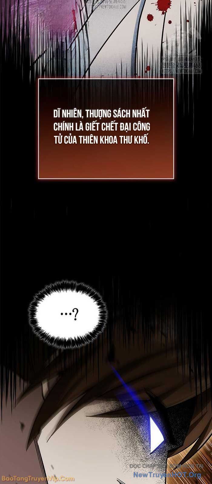 đọc truyện Thiên Qua Thư Khố Đại Công Tử Chương 148 ảnh 54 tại Thiên Thai Truyện