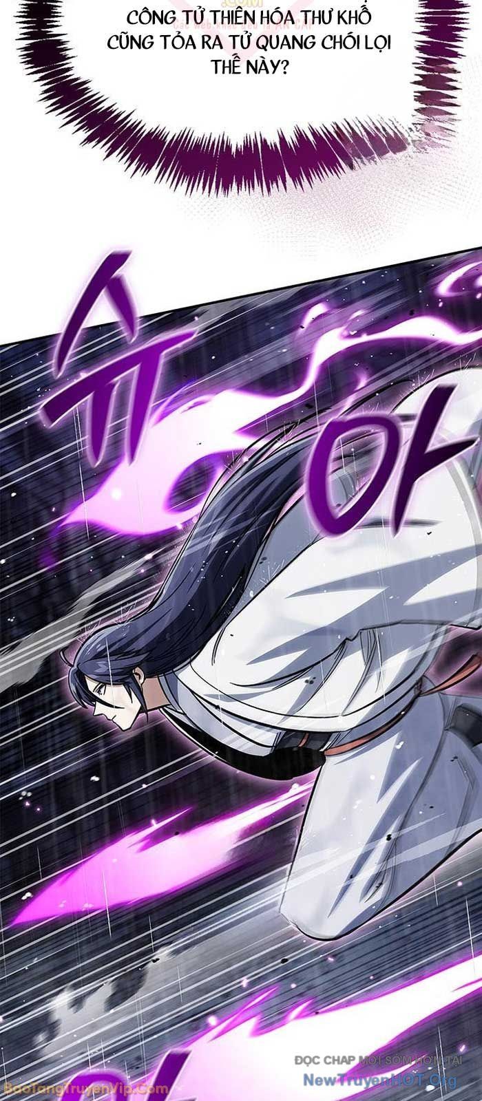 đọc truyện Thiên Qua Thư Khố Đại Công Tử Chương 148 ảnh 78 tại Thiên Thai Truyện