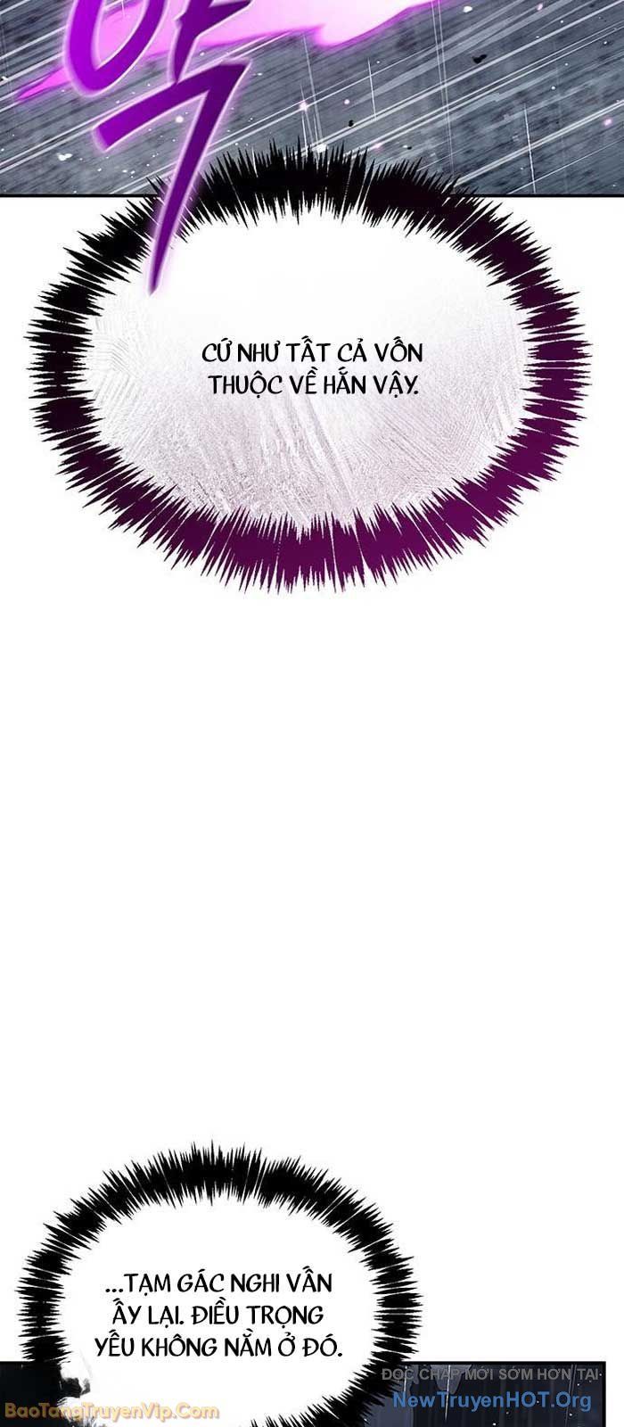 đọc truyện Thiên Qua Thư Khố Đại Công Tử Chương 148 ảnh 79 tại Thiên Thai Truyện