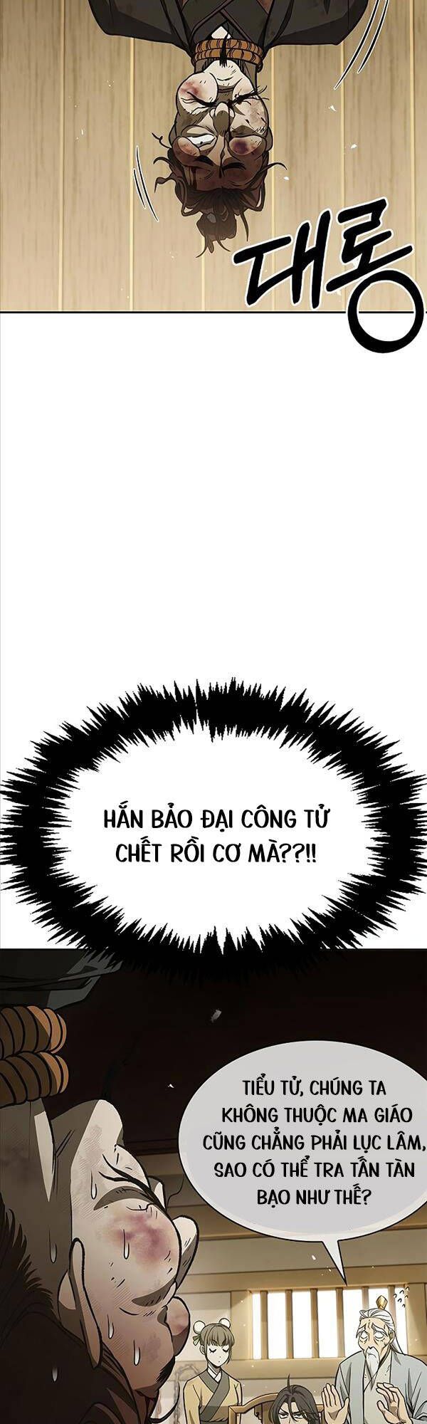 đọc truyện Thiên Qua Thư Khố Đại Công Tử Chương 15 ảnh 17 tại Thiên Thai Truyện