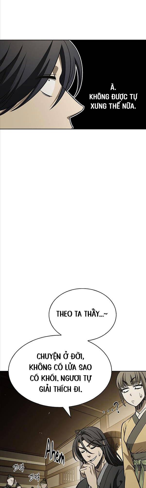 đọc truyện Thiên Qua Thư Khố Đại Công Tử Chương 15 ảnh 23 tại Thiên Thai Truyện
