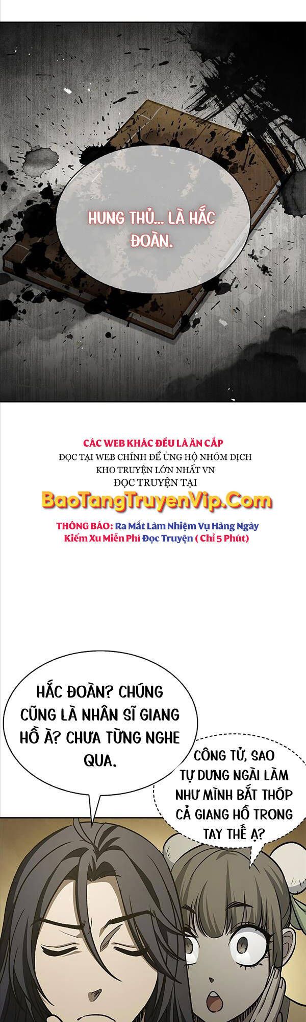 đọc truyện Thiên Qua Thư Khố Đại Công Tử Chương 15 ảnh 25 tại Thiên Thai Truyện