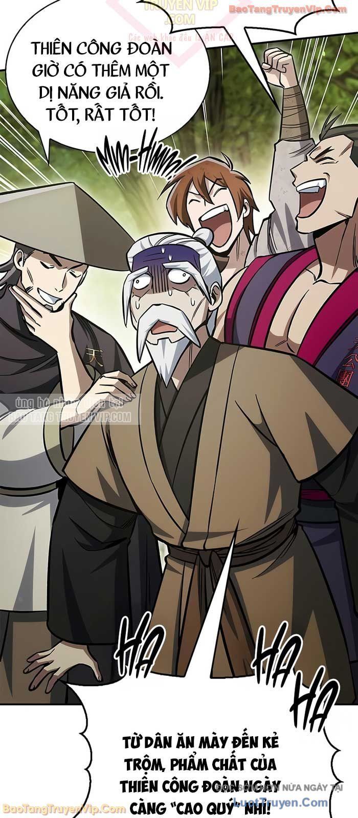 đọc truyện Thiên Qua Thư Khố Đại Công Tử Chương 151 ảnh 27 tại Thiên Thai Truyện