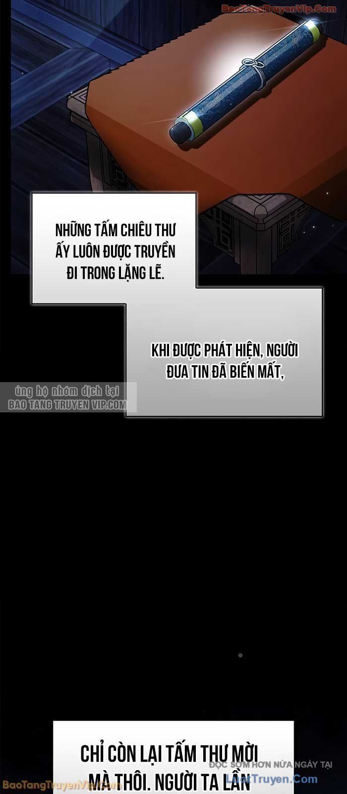 đọc truyện Thiên Qua Thư Khố Đại Công Tử Chương 151 ảnh 41 tại Thiên Thai Truyện