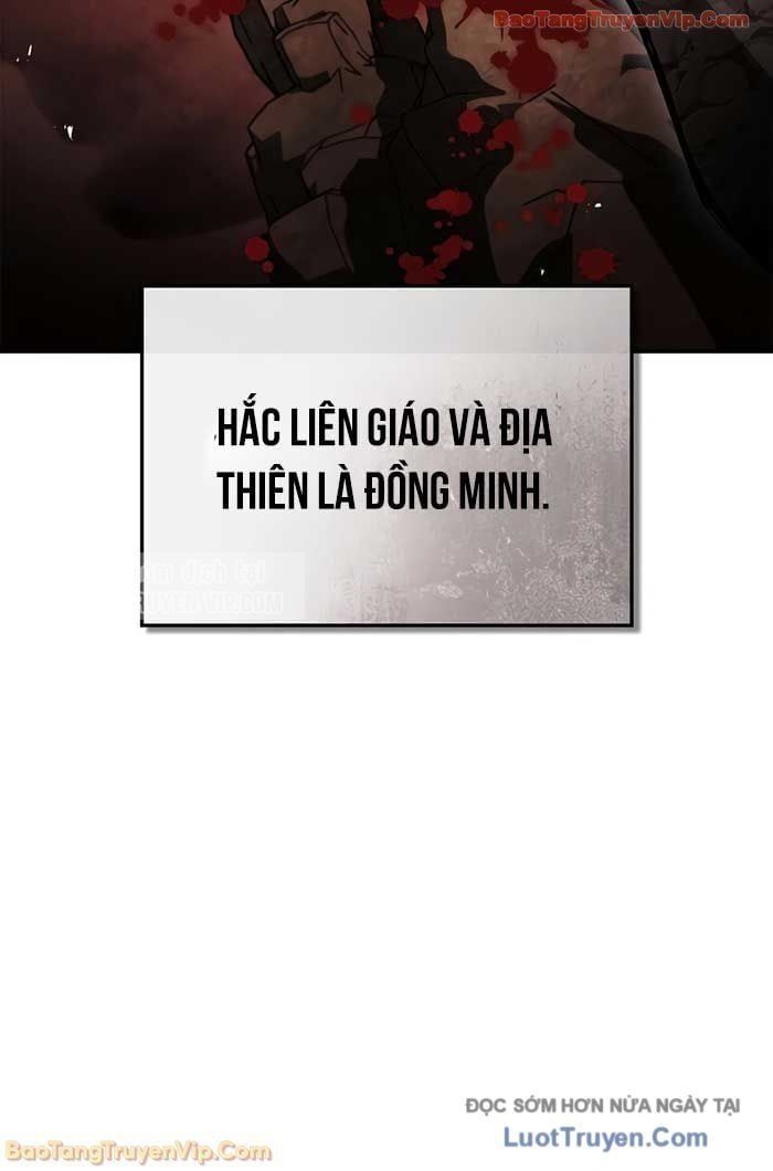 đọc truyện Thiên Qua Thư Khố Đại Công Tử Chương 151 ảnh 49 tại Thiên Thai Truyện