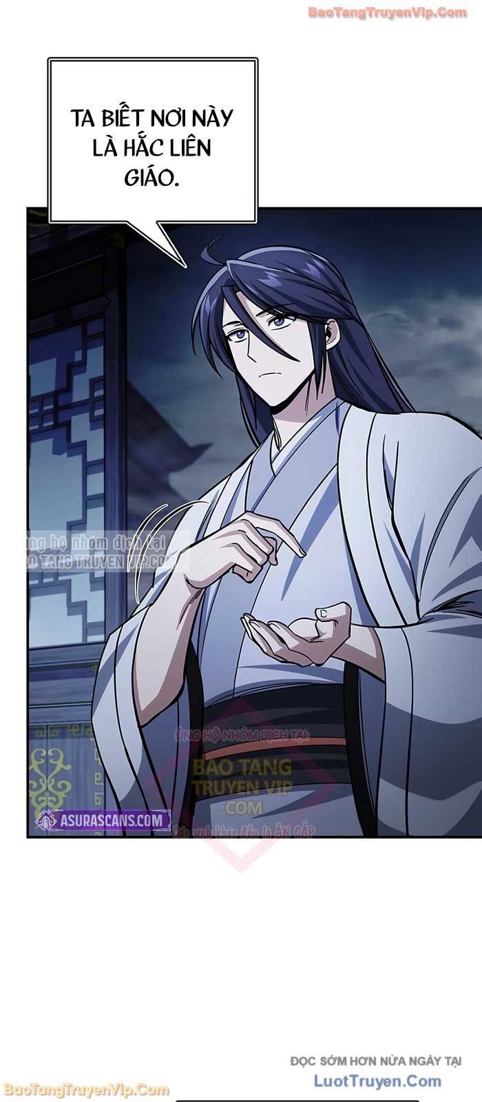 đọc truyện Thiên Qua Thư Khố Đại Công Tử Chương 151 ảnh 75 tại Thiên Thai Truyện