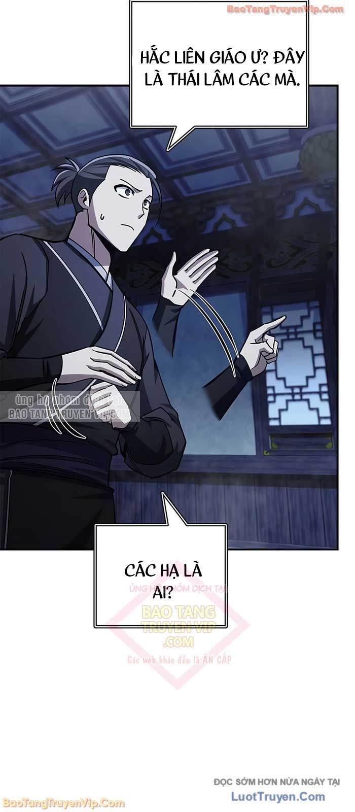 đọc truyện Thiên Qua Thư Khố Đại Công Tử Chương 151 ảnh 76 tại Thiên Thai Truyện