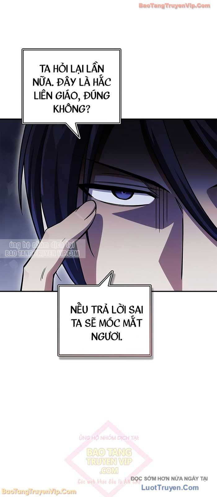 đọc truyện Thiên Qua Thư Khố Đại Công Tử Chương 151 ảnh 77 tại Thiên Thai Truyện