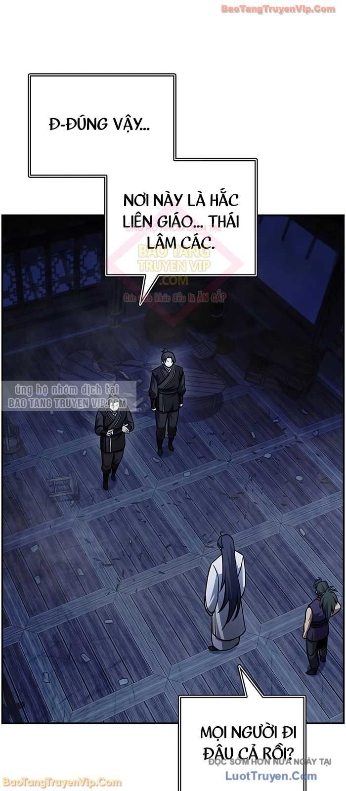 đọc truyện Thiên Qua Thư Khố Đại Công Tử Chương 151 ảnh 79 tại Thiên Thai Truyện