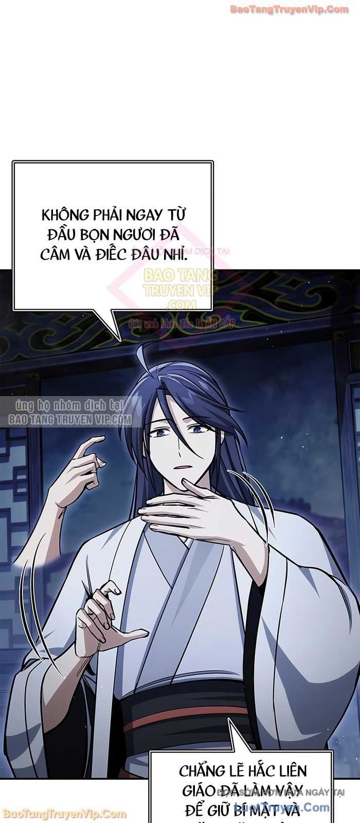 đọc truyện Thiên Qua Thư Khố Đại Công Tử Chương 151 ảnh 84 tại Thiên Thai Truyện