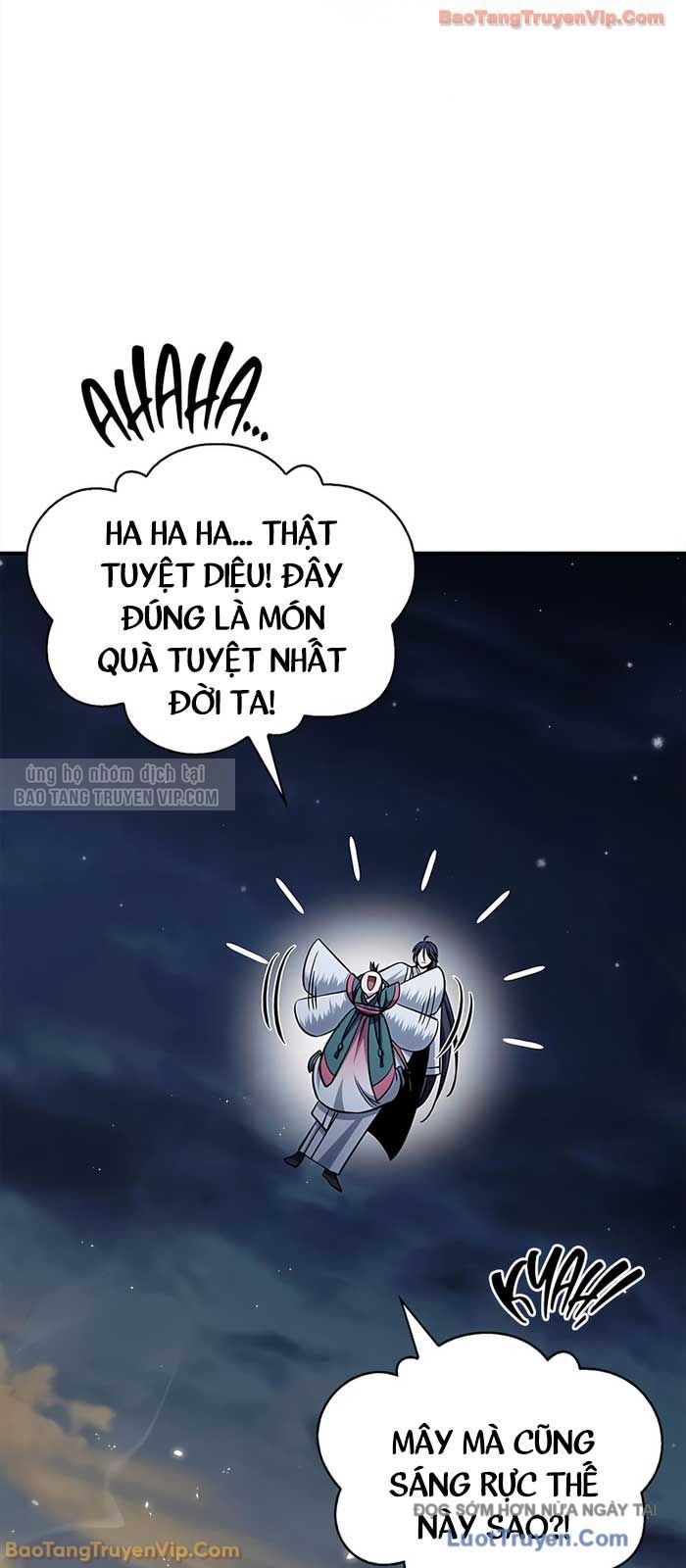 đọc truyện Thiên Qua Thư Khố Đại Công Tử Chương 153 ảnh 30 tại Thiên Thai Truyện