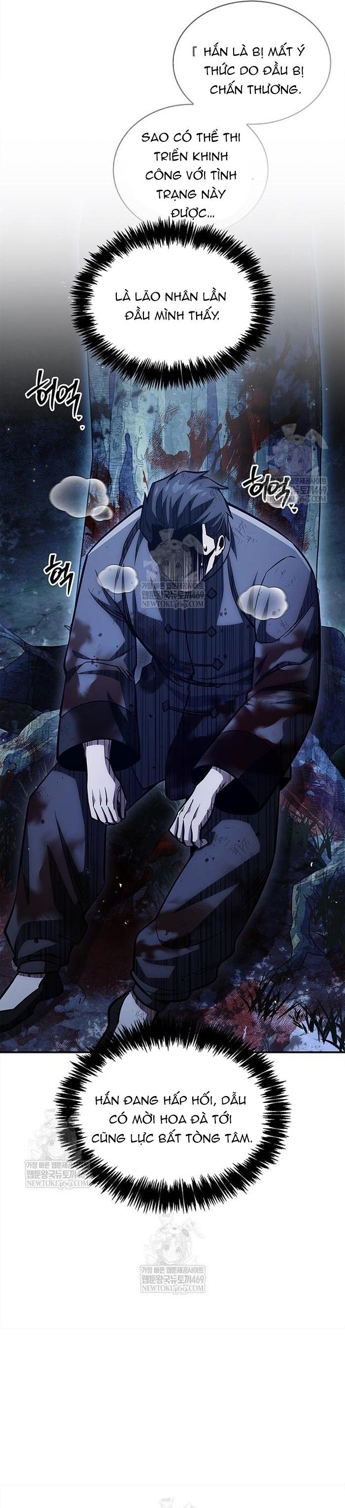 đọc truyện Thiên Qua Thư Khố Đại Công Tử Chương 156 ảnh 12 tại Thiên Thai Truyện