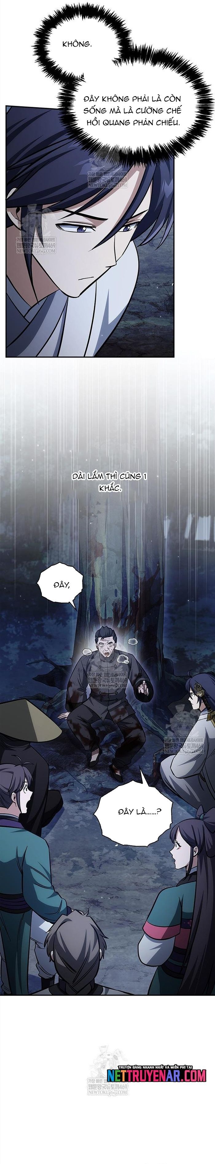 đọc truyện Thiên Qua Thư Khố Đại Công Tử Chương 156 ảnh 16 tại Thiên Thai Truyện