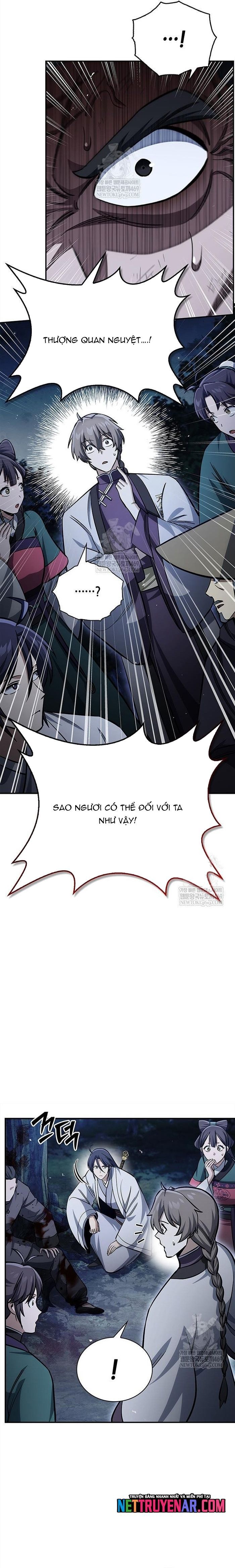 đọc truyện Thiên Qua Thư Khố Đại Công Tử Chương 156 ảnh 17 tại Thiên Thai Truyện