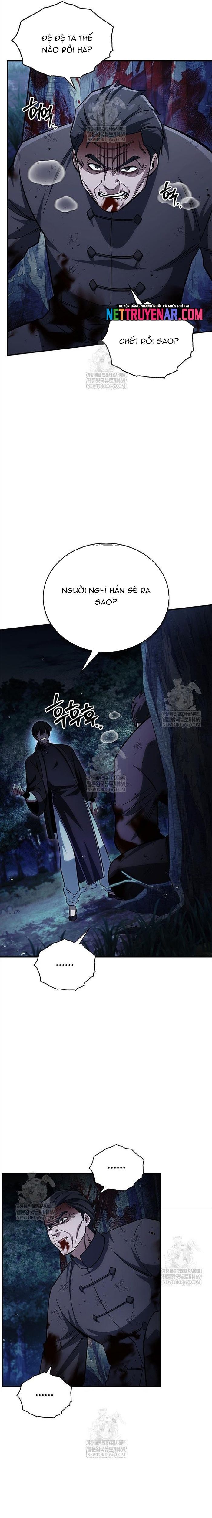 đọc truyện Thiên Qua Thư Khố Đại Công Tử Chương 156 ảnh 20 tại Thiên Thai Truyện