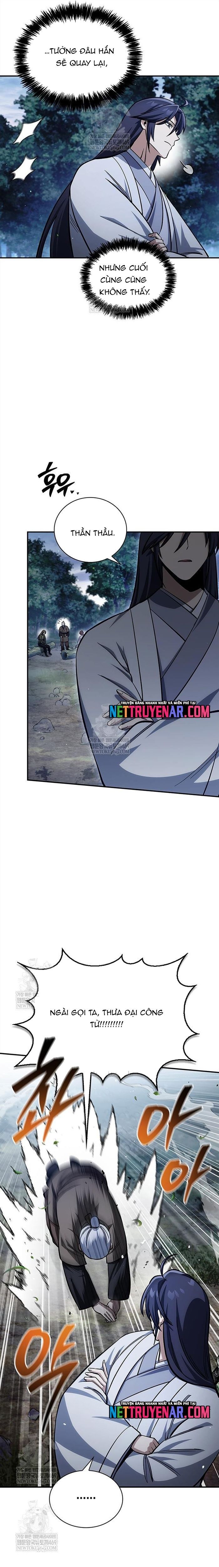 đọc truyện Thiên Qua Thư Khố Đại Công Tử Chương 156 ảnh 28 tại Thiên Thai Truyện