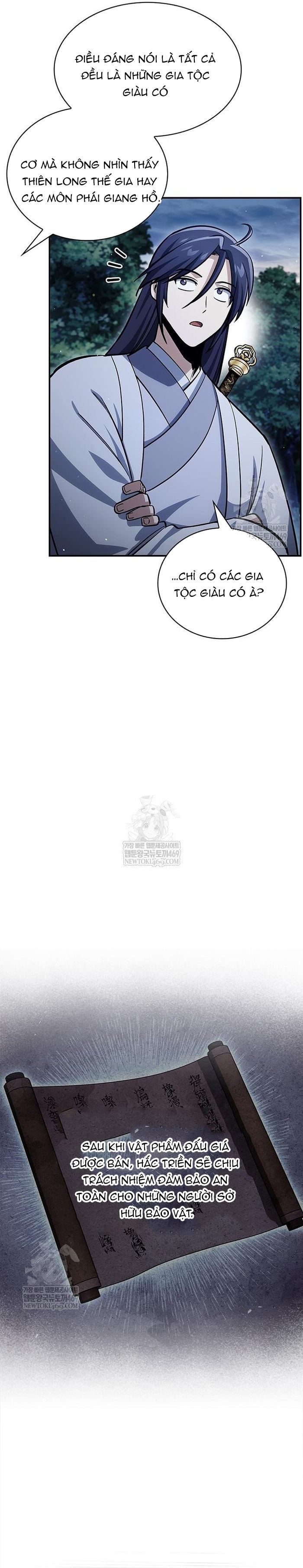 đọc truyện Thiên Qua Thư Khố Đại Công Tử Chương 156 ảnh 31 tại Thiên Thai Truyện