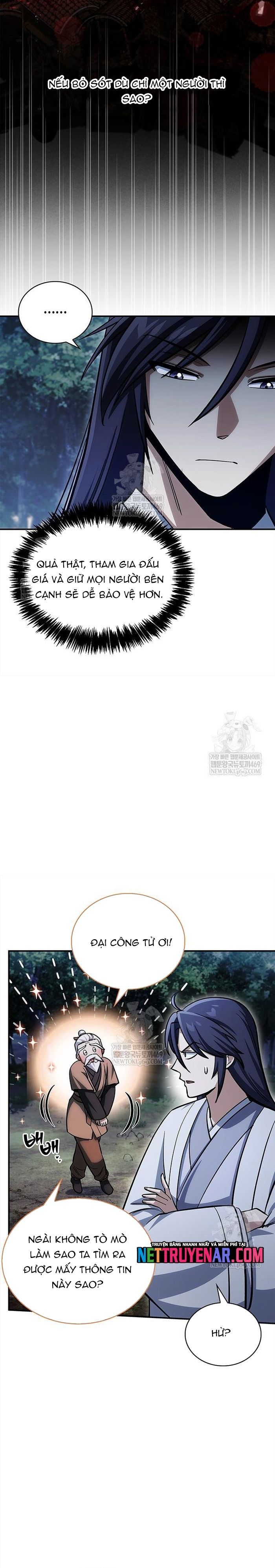 đọc truyện Thiên Qua Thư Khố Đại Công Tử Chương 156 ảnh 33 tại Thiên Thai Truyện