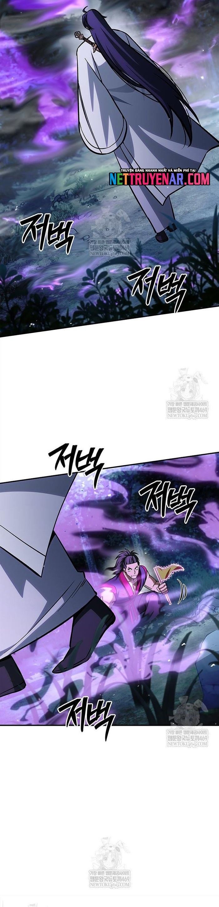 đọc truyện Thiên Qua Thư Khố Đại Công Tử Chương 156 ảnh 7 tại Thiên Thai Truyện