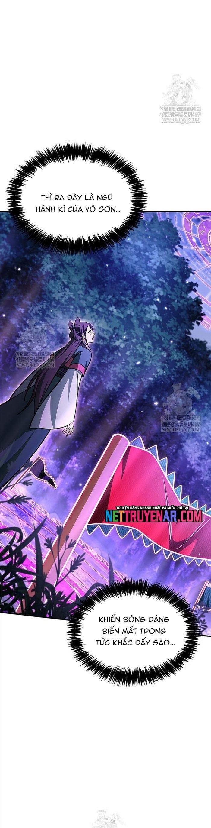 đọc truyện Thiên Qua Thư Khố Đại Công Tử Chương 156 ảnh 9 tại Thiên Thai Truyện