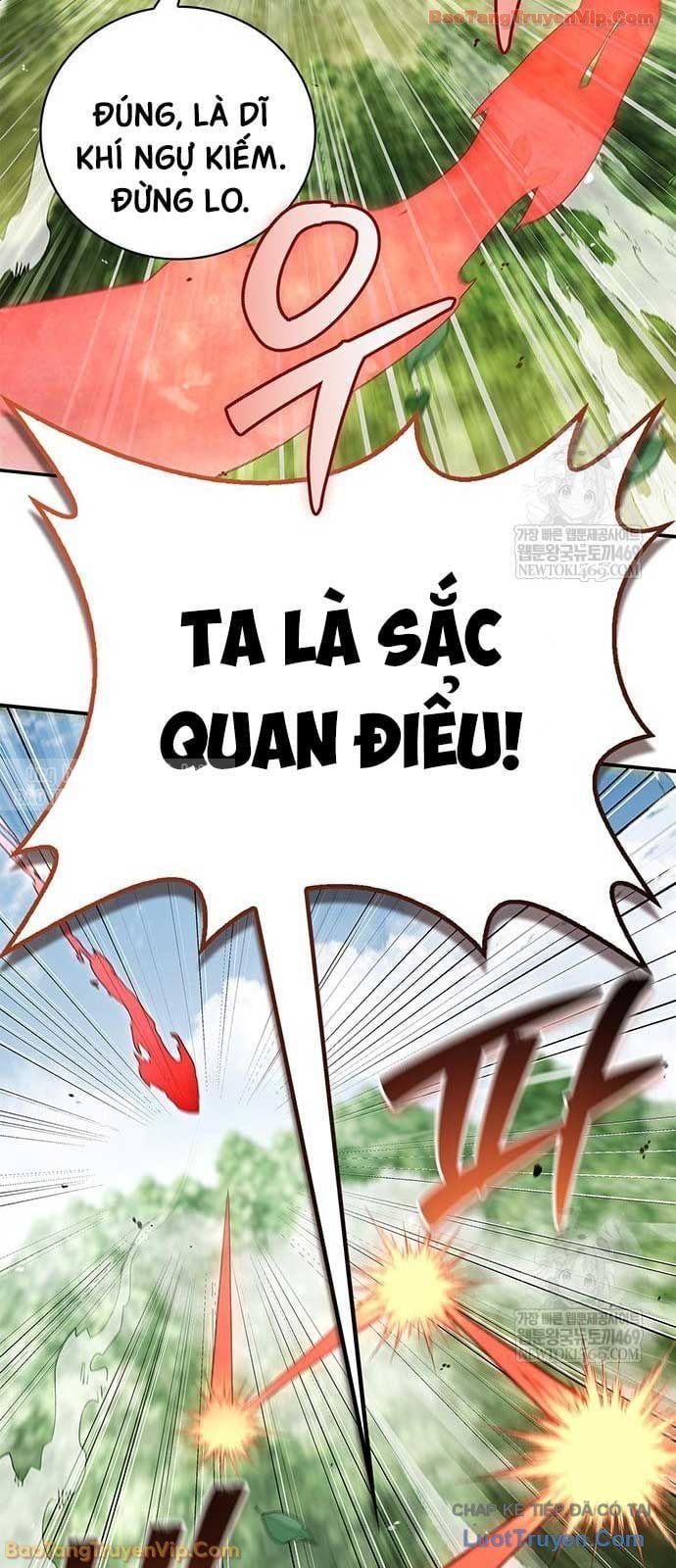 đọc truyện Thiên Qua Thư Khố Đại Công Tử Chương 158 ảnh 15 tại Thiên Thai Truyện