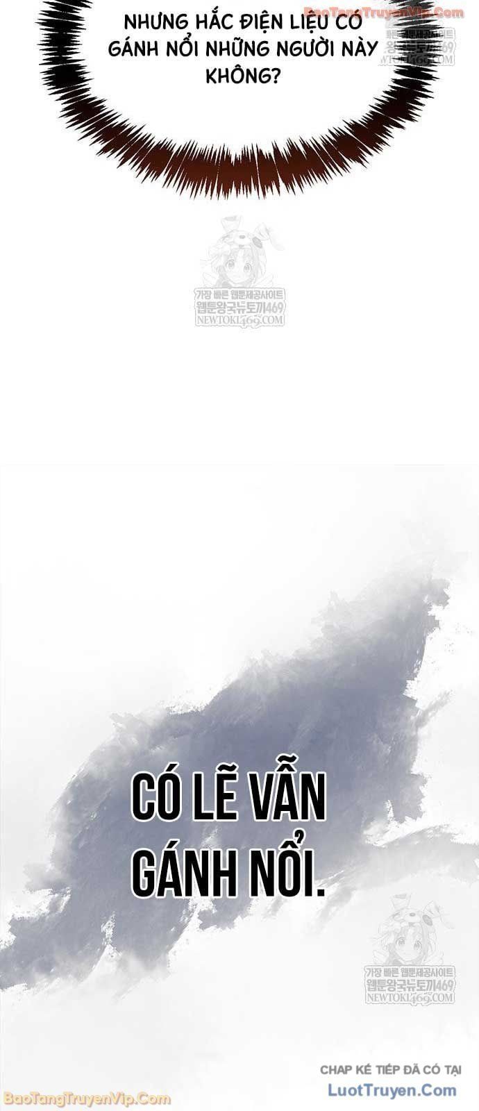 đọc truyện Thiên Qua Thư Khố Đại Công Tử Chương 158 ảnh 35 tại Thiên Thai Truyện