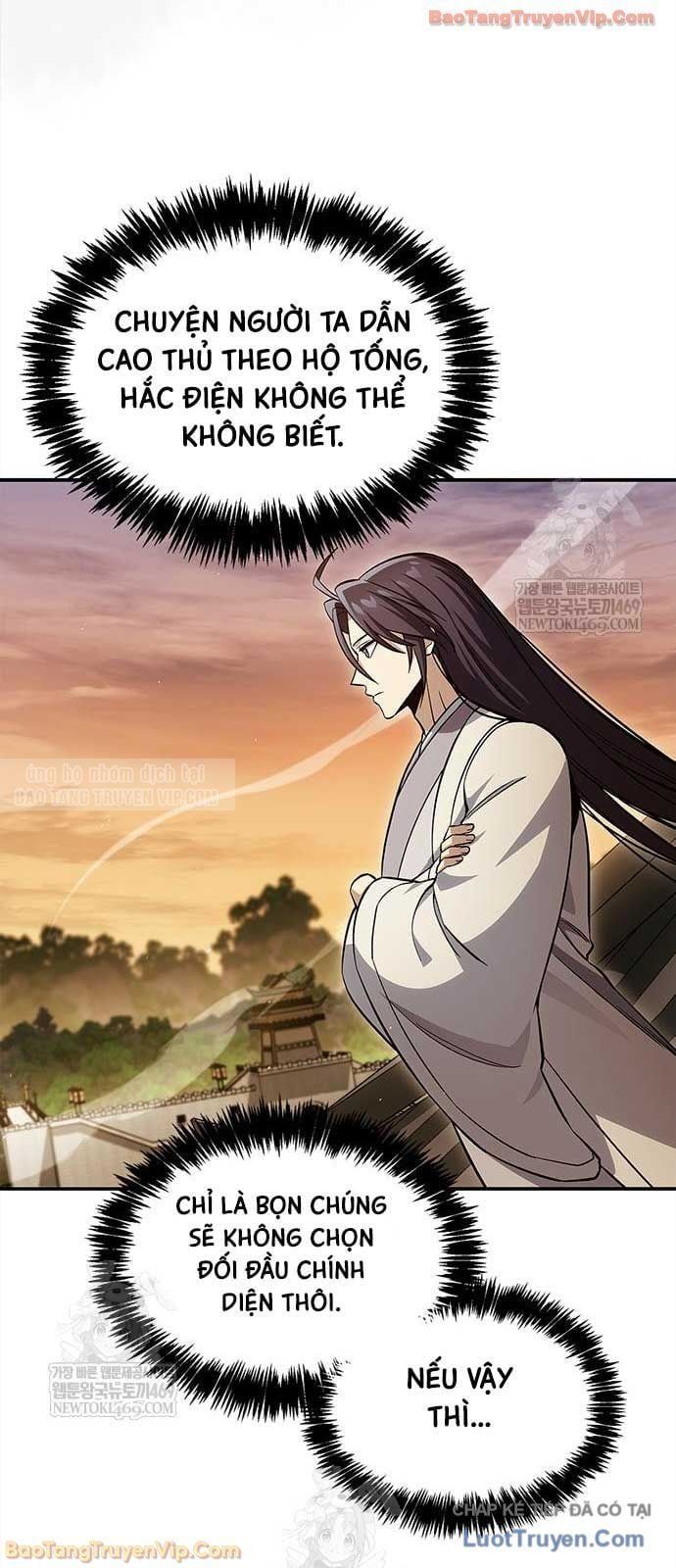 đọc truyện Thiên Qua Thư Khố Đại Công Tử Chương 158 ảnh 36 tại Thiên Thai Truyện