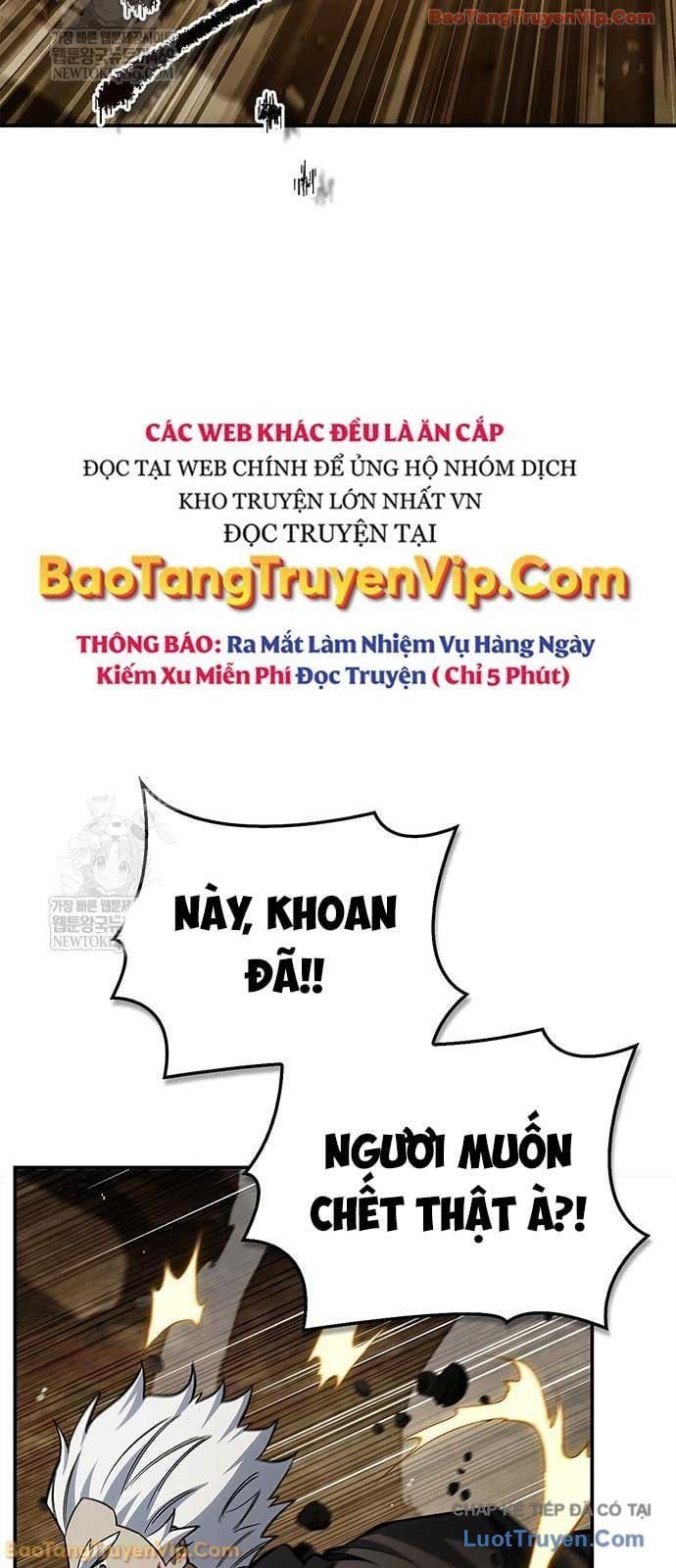 đọc truyện Thiên Qua Thư Khố Đại Công Tử Chương 158 ảnh 46 tại Thiên Thai Truyện