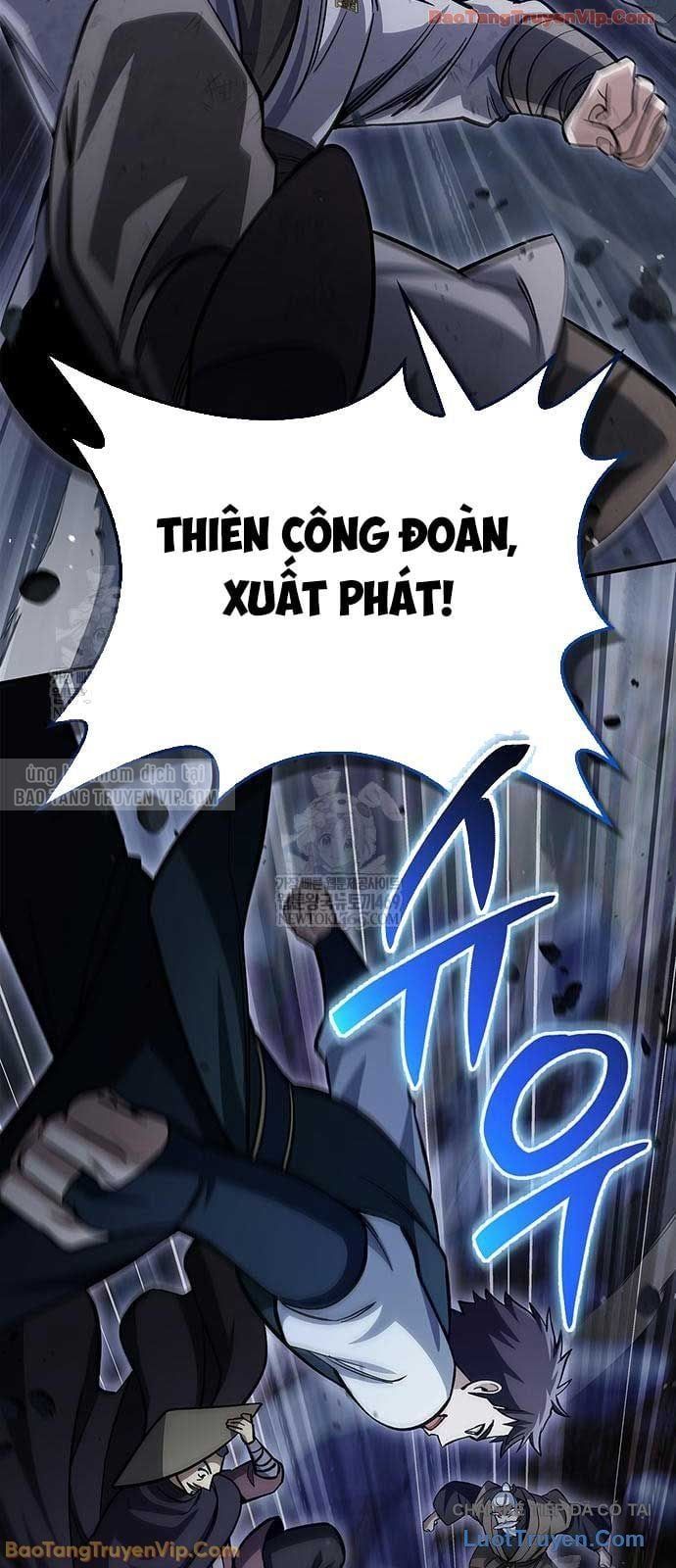 đọc truyện Thiên Qua Thư Khố Đại Công Tử Chương 158 ảnh 86 tại Thiên Thai Truyện