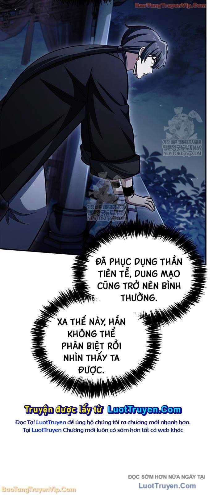 đọc truyện Thiên Qua Thư Khố Đại Công Tử Chương 159 ảnh 105 tại Thiên Thai Truyện