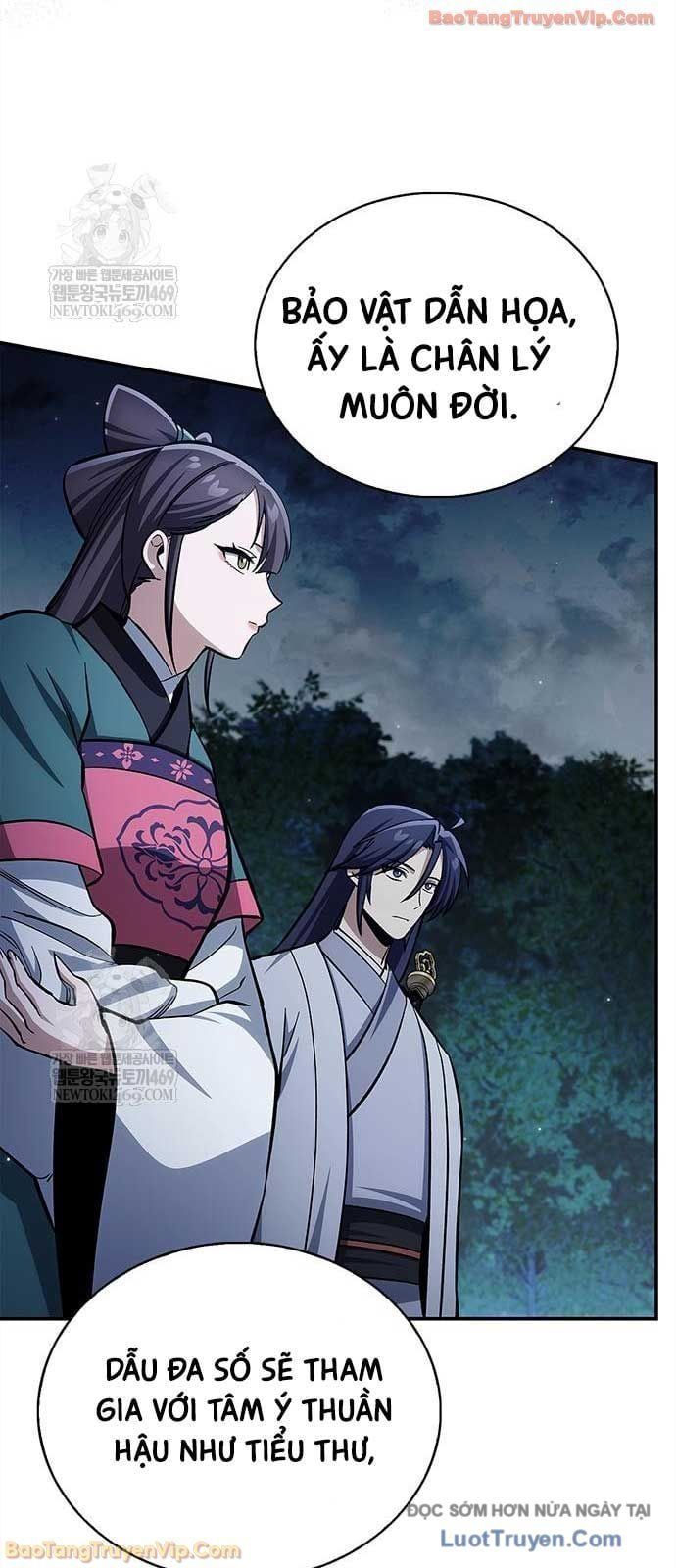 đọc truyện Thiên Qua Thư Khố Đại Công Tử Chương 159 ảnh 22 tại Thiên Thai Truyện