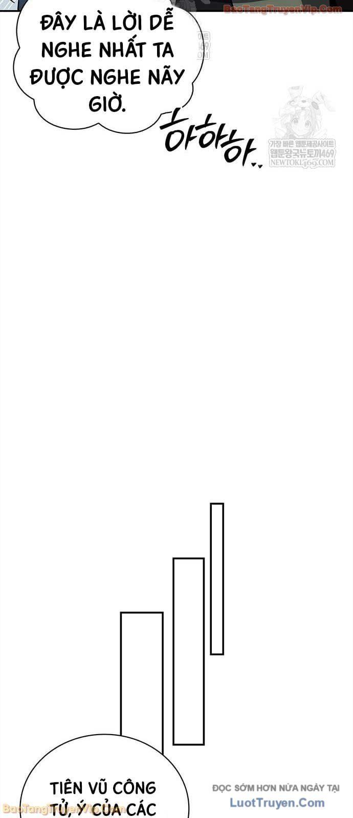 đọc truyện Thiên Qua Thư Khố Đại Công Tử Chương 159 ảnh 49 tại Thiên Thai Truyện