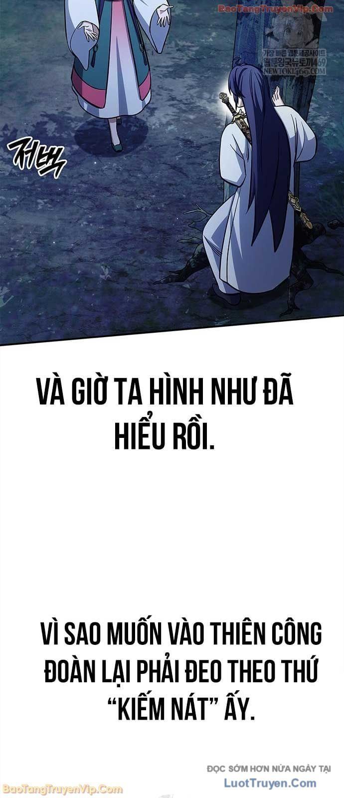 đọc truyện Thiên Qua Thư Khố Đại Công Tử Chương 159 ảnh 54 tại Thiên Thai Truyện