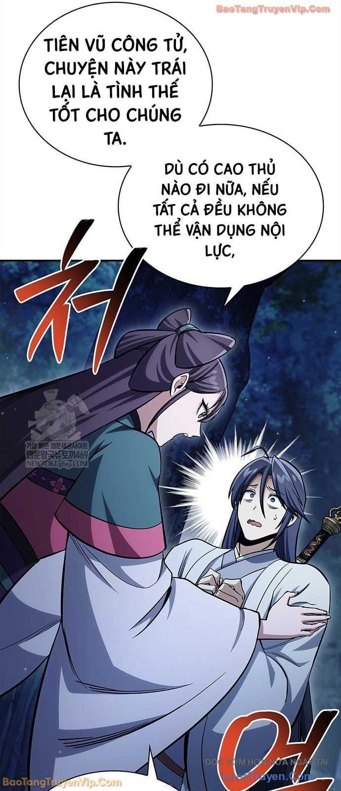 đọc truyện Thiên Qua Thư Khố Đại Công Tử Chương 159 ảnh 57 tại Thiên Thai Truyện