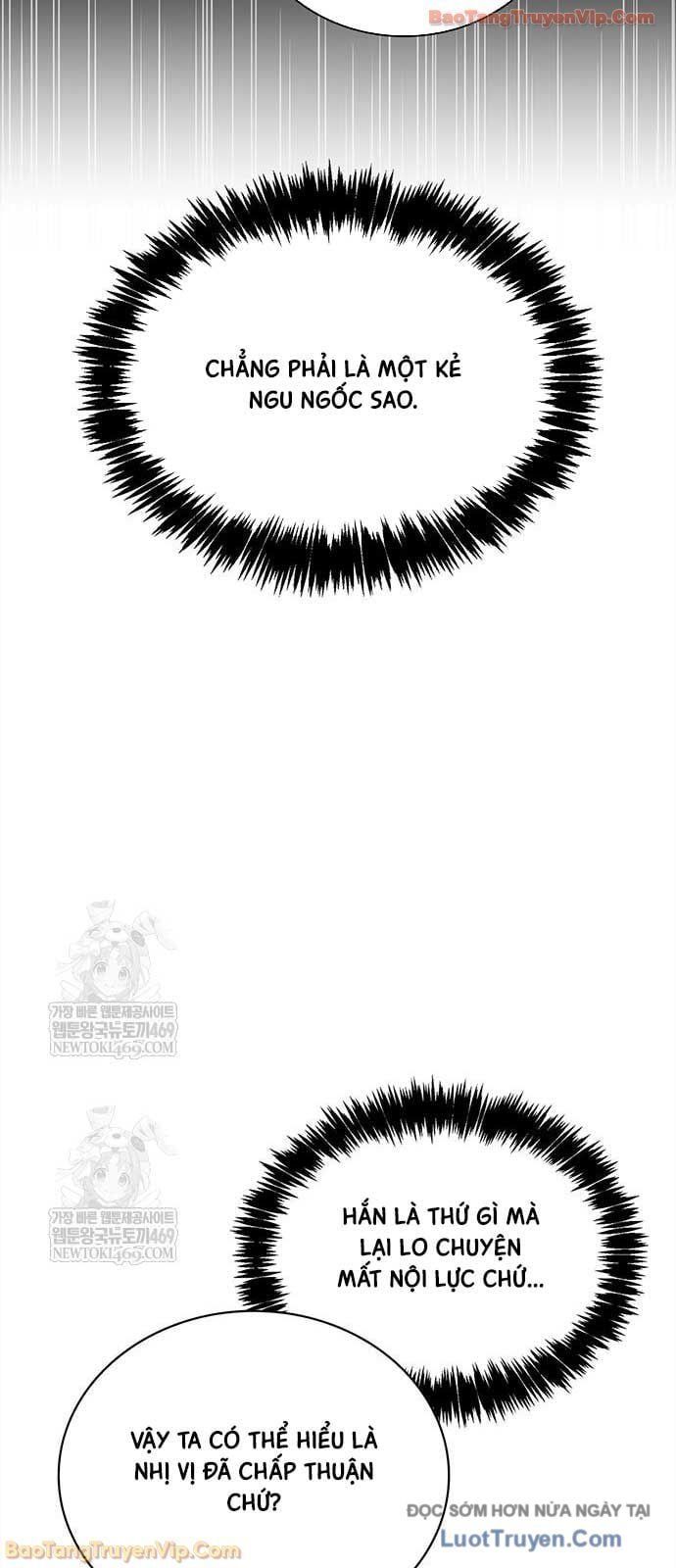 đọc truyện Thiên Qua Thư Khố Đại Công Tử Chương 159 ảnh 61 tại Thiên Thai Truyện