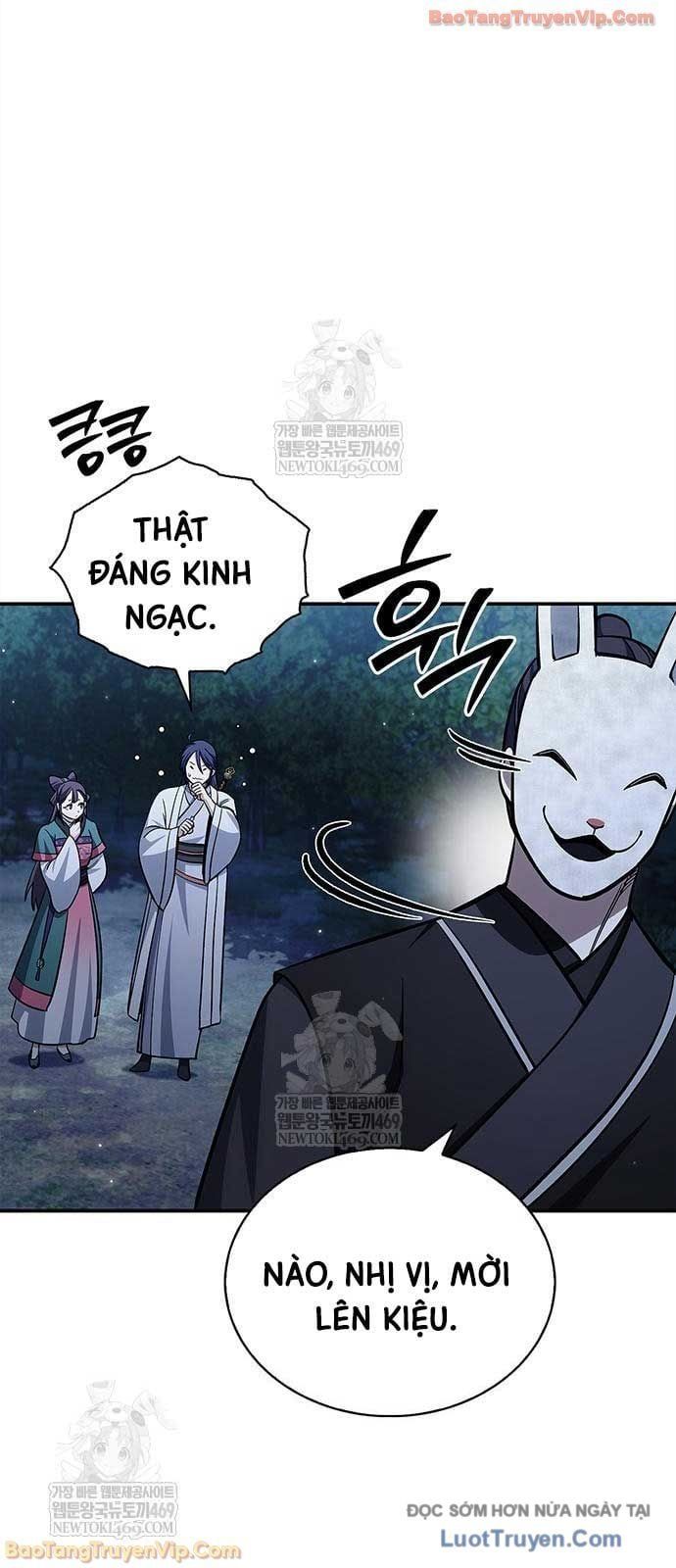 đọc truyện Thiên Qua Thư Khố Đại Công Tử Chương 159 ảnh 76 tại Thiên Thai Truyện