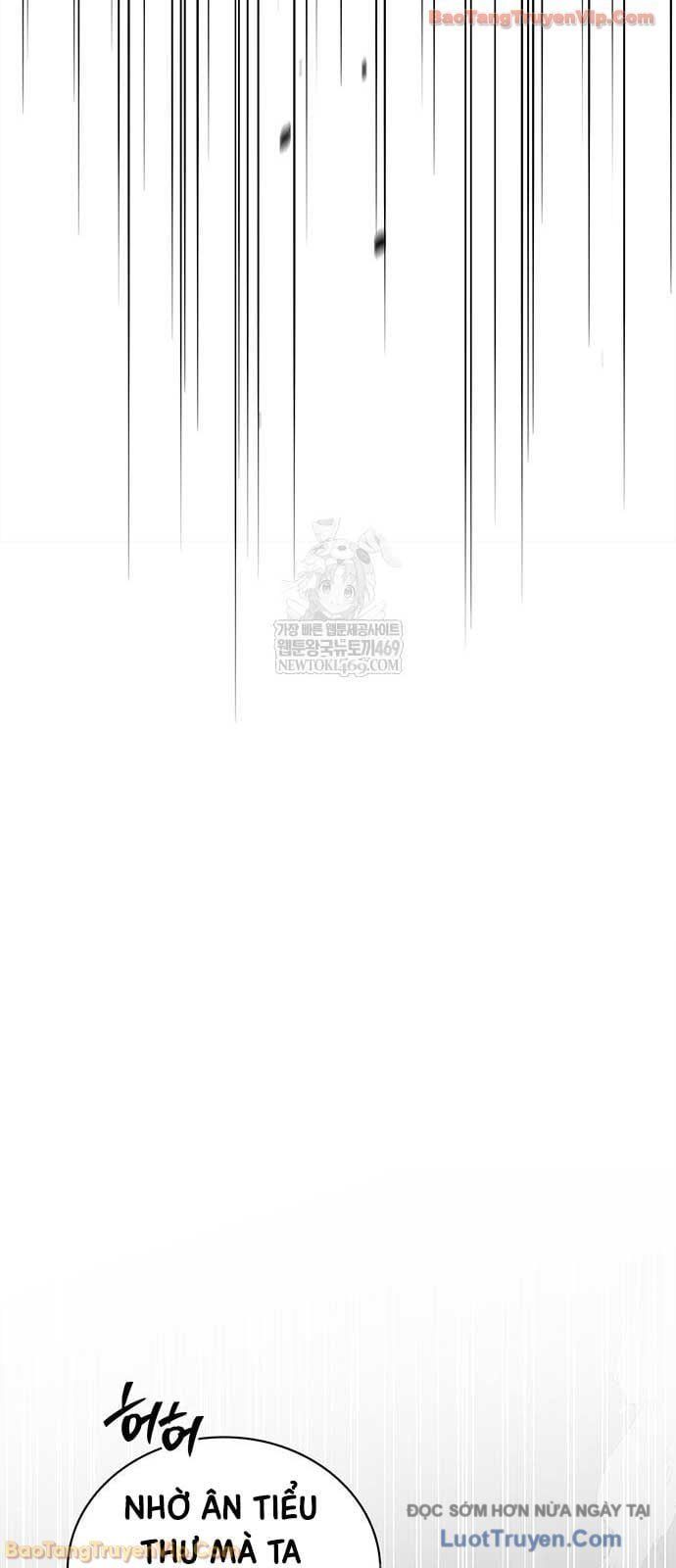 đọc truyện Thiên Qua Thư Khố Đại Công Tử Chương 159 ảnh 81 tại Thiên Thai Truyện