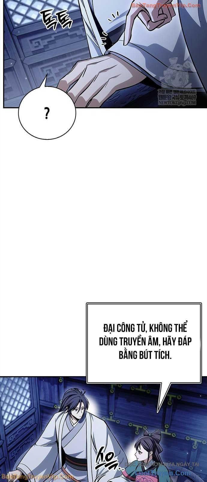 đọc truyện Thiên Qua Thư Khố Đại Công Tử Chương 159 ảnh 84 tại Thiên Thai Truyện