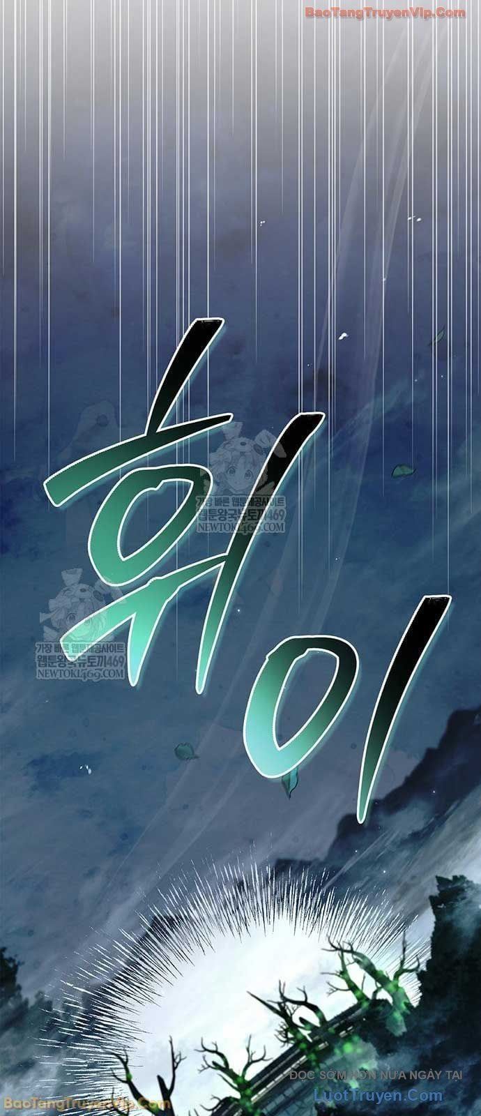 đọc truyện Thiên Qua Thư Khố Đại Công Tử Chương 159 ảnh 90 tại Thiên Thai Truyện