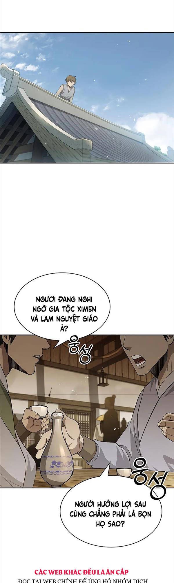 đọc truyện Thiên Qua Thư Khố Đại Công Tử Chương 16 ảnh 2 tại Thiên Thai Truyện