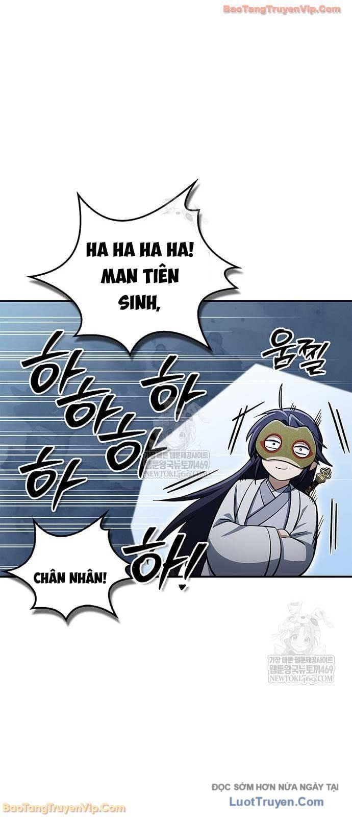 đọc truyện Thiên Qua Thư Khố Đại Công Tử Chương 160 ảnh 12 tại Thiên Thai Truyện