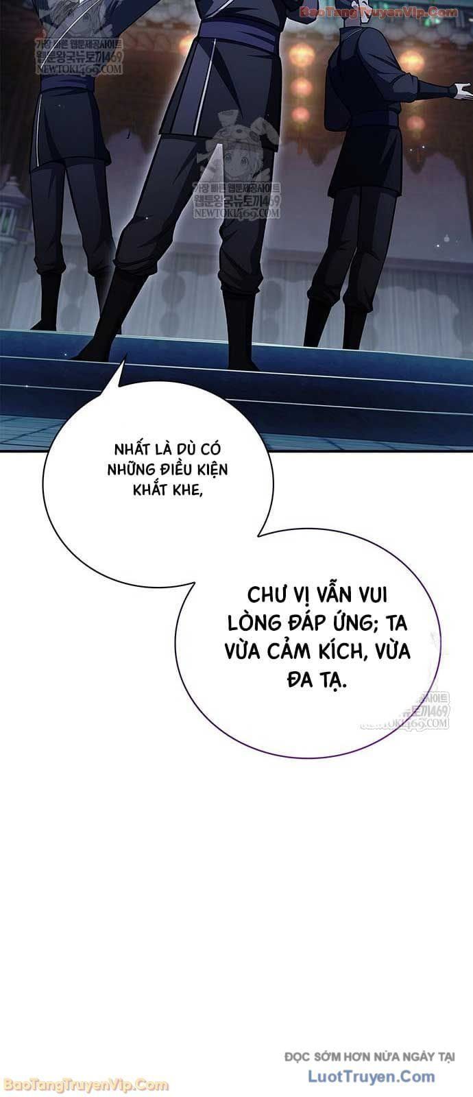 đọc truyện Thiên Qua Thư Khố Đại Công Tử Chương 160 ảnh 18 tại Thiên Thai Truyện