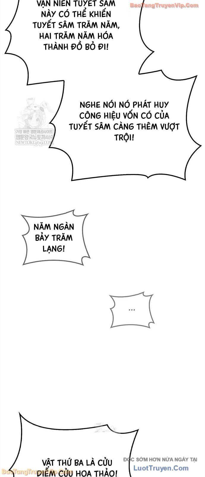 đọc truyện Thiên Qua Thư Khố Đại Công Tử Chương 160 ảnh 47 tại Thiên Thai Truyện