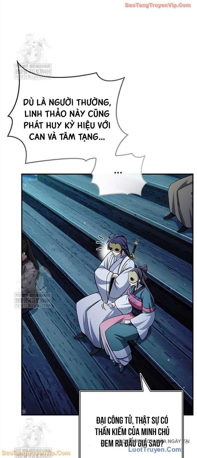 đọc truyện Thiên Qua Thư Khố Đại Công Tử Chương 160 ảnh 49 tại Thiên Thai Truyện