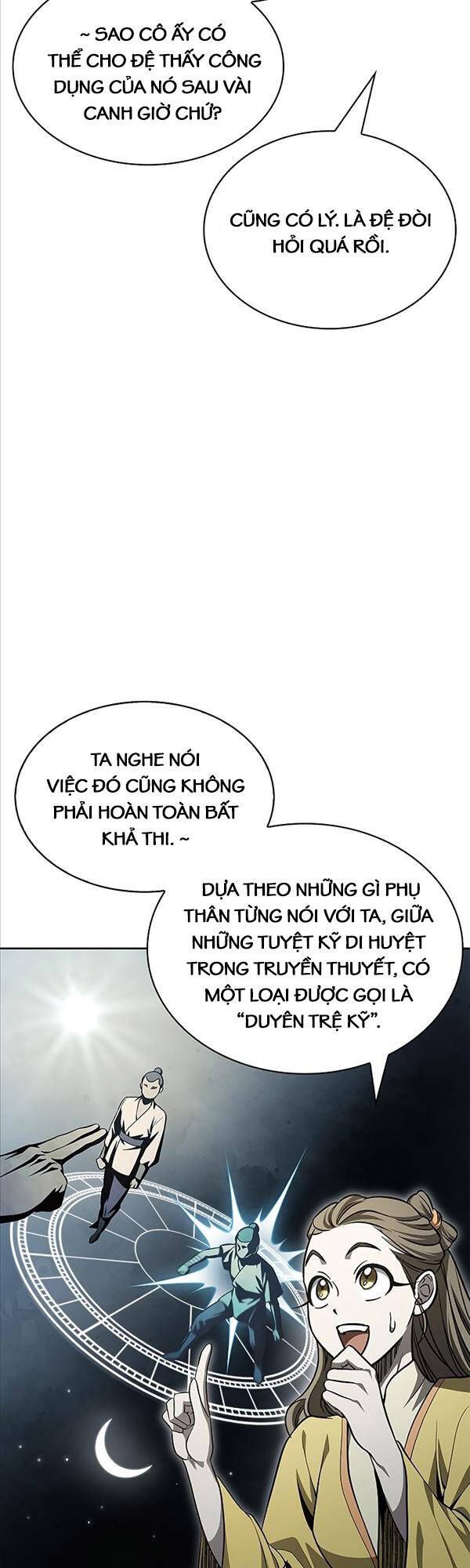 đọc truyện Thiên Qua Thư Khố Đại Công Tử Chương 17 ảnh 16 tại Thiên Thai Truyện