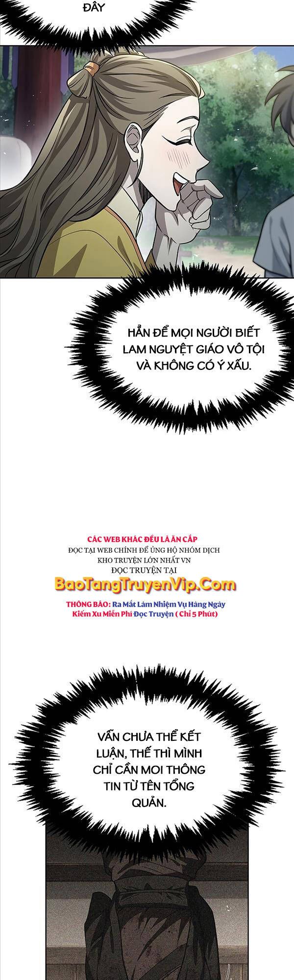đọc truyện Thiên Qua Thư Khố Đại Công Tử Chương 17 ảnh 4 tại Thiên Thai Truyện