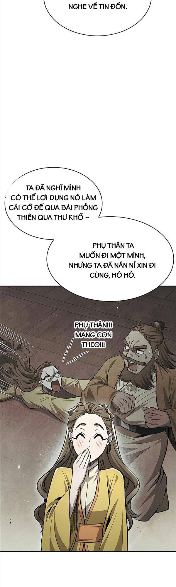 đọc truyện Thiên Qua Thư Khố Đại Công Tử Chương 17 ảnh 8 tại Thiên Thai Truyện