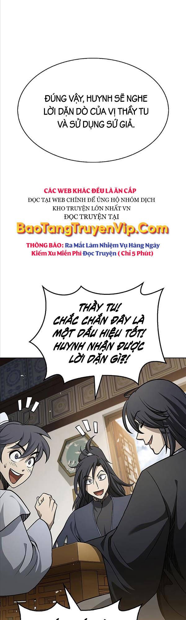 đọc truyện Thiên Qua Thư Khố Đại Công Tử Chương 18 ảnh 3 tại Thiên Thai Truyện