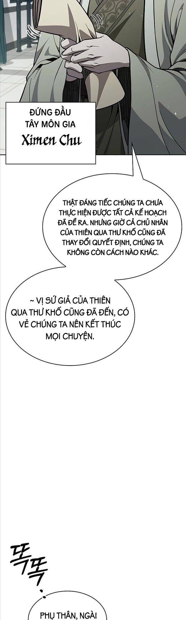 đọc truyện Thiên Qua Thư Khố Đại Công Tử Chương 18 ảnh 39 tại Thiên Thai Truyện