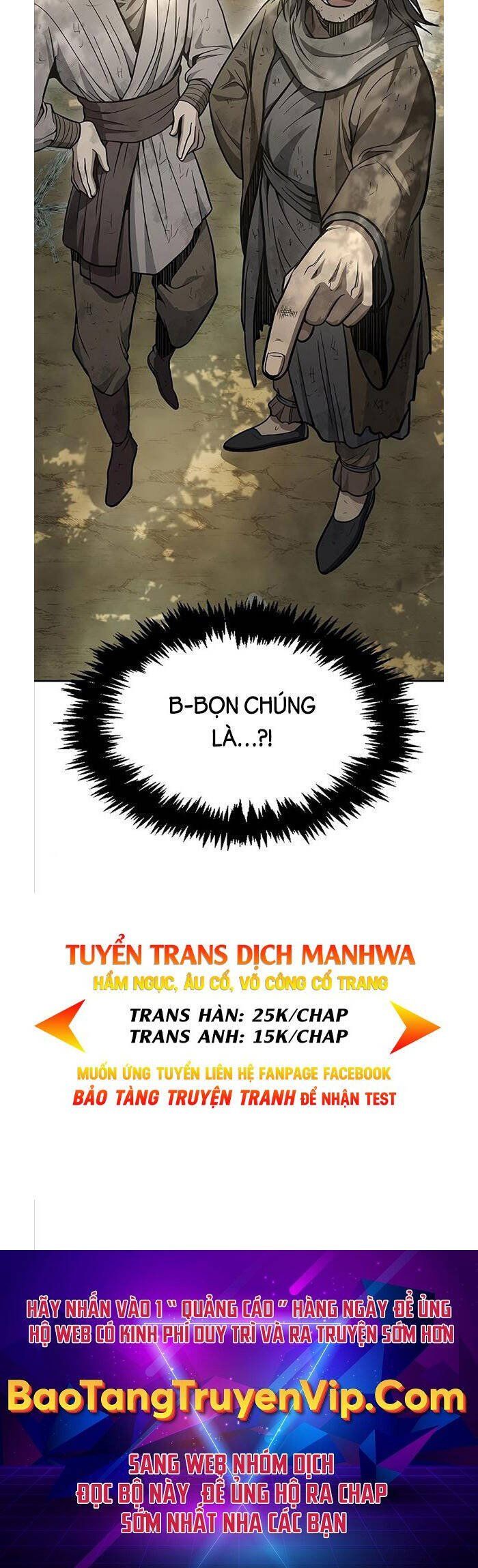 đọc truyện Thiên Qua Thư Khố Đại Công Tử Chương 18 ảnh 72 tại Thiên Thai Truyện